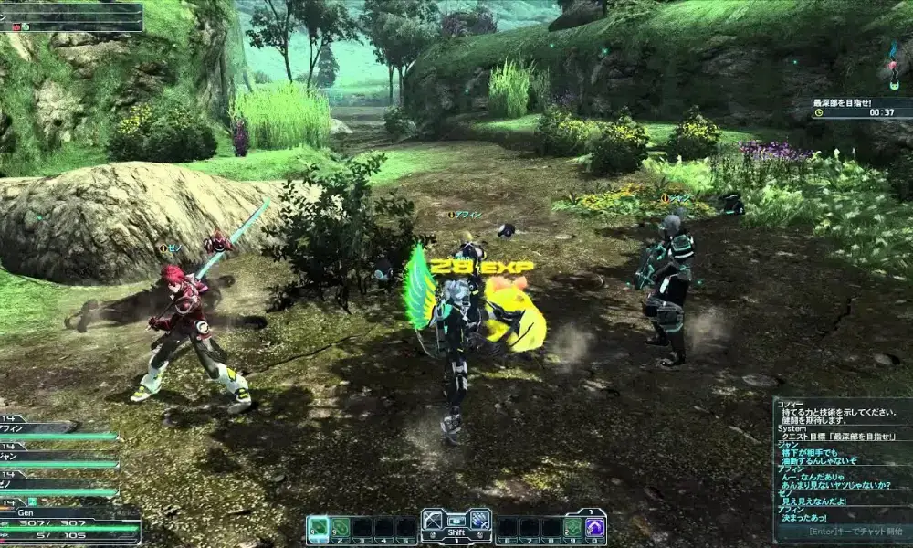Phantasy Star Online 2